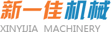 江蘇布朗克斯機械有限公司-校平機,開卷校平剪切線,縱剪分條線專業制造商